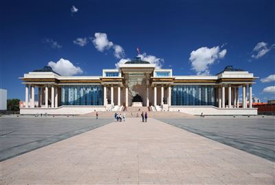 Governement Palast